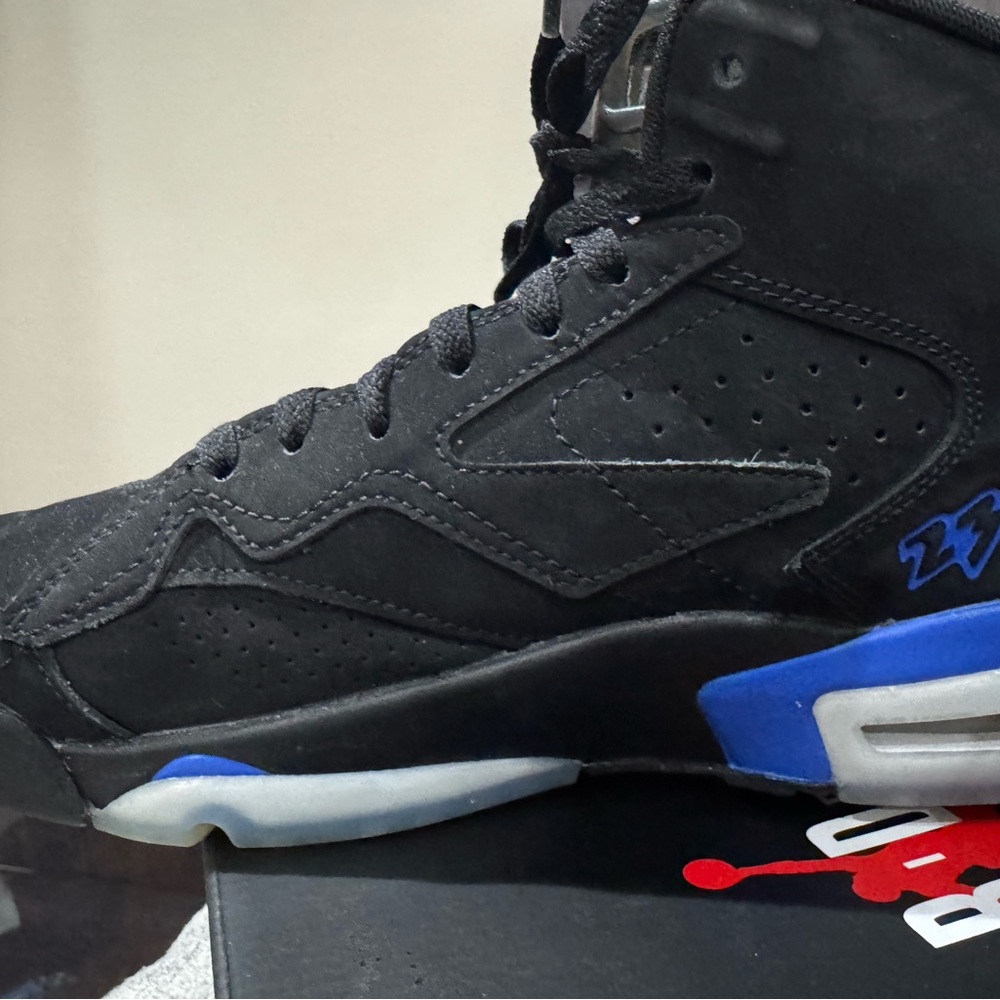 NIKE Jordan MVP Men’s 8 1/2 Basketball Sneaker - Picture 2 of 7